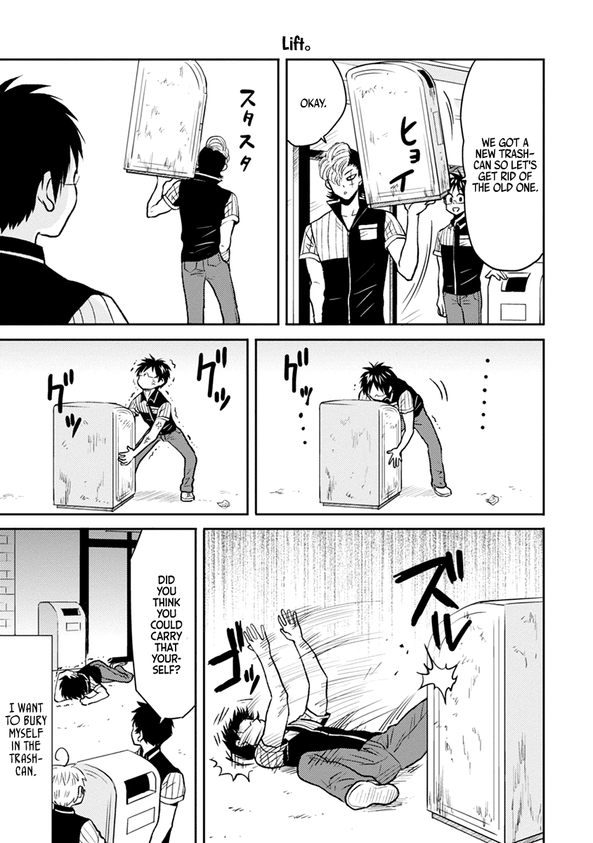 Nietzsche-sensei - Konbini ni, Satori Sedai no Shinjin ga Maiorita chapter 34 page 17