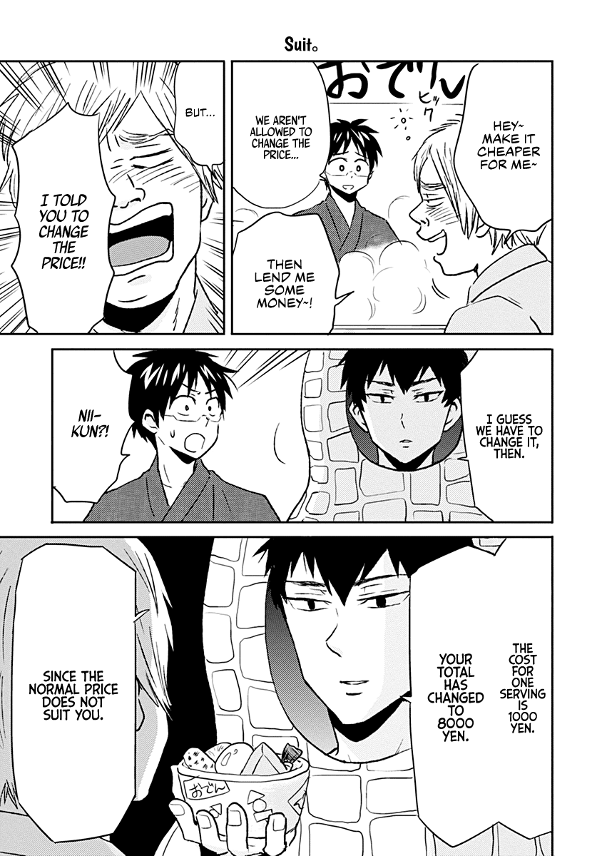 Nietzsche-sensei - Konbini ni, Satori Sedai no Shinjin ga Maiorita chapter 35 page 11