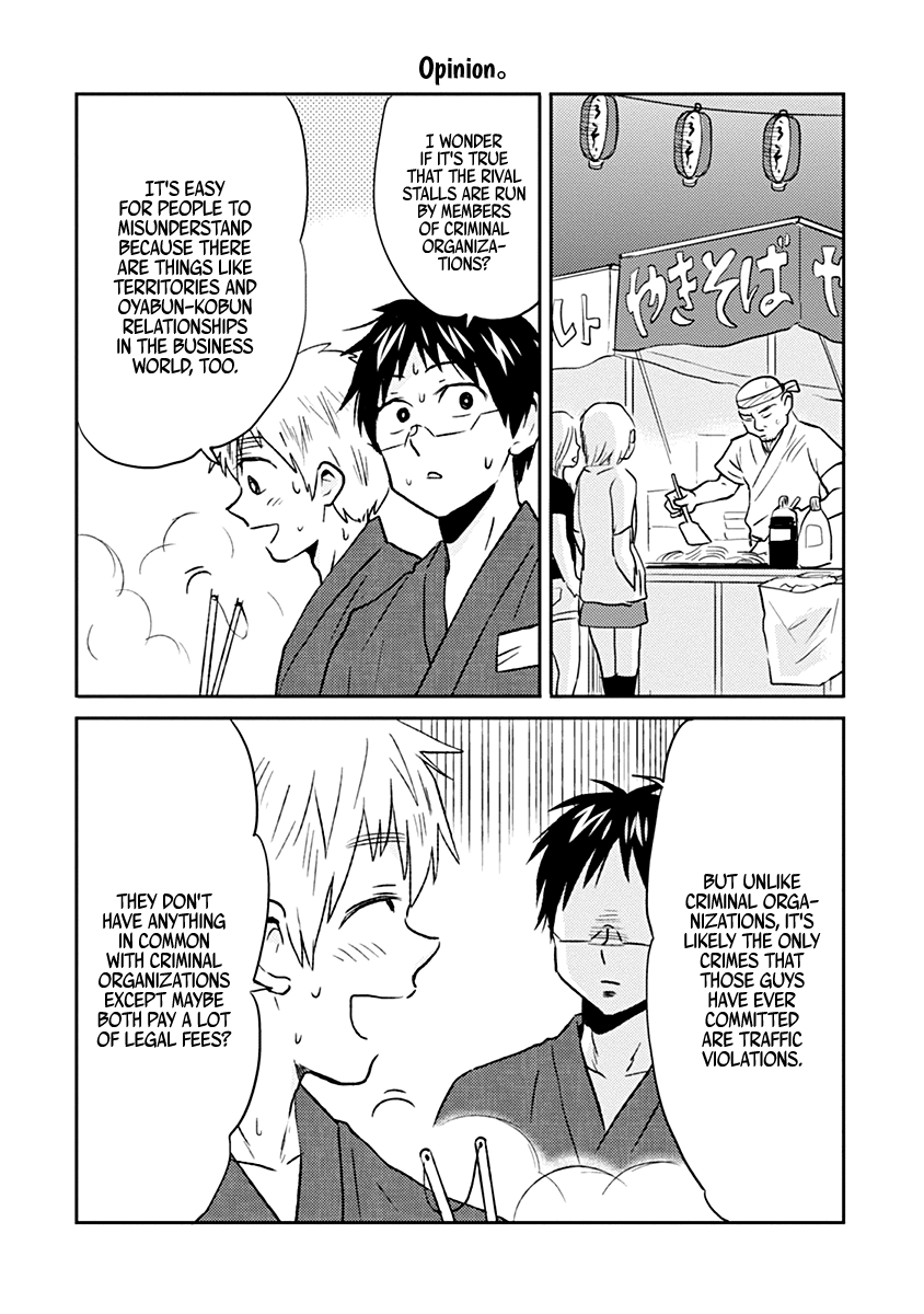 Nietzsche-sensei - Konbini ni, Satori Sedai no Shinjin ga Maiorita chapter 35 page 12
