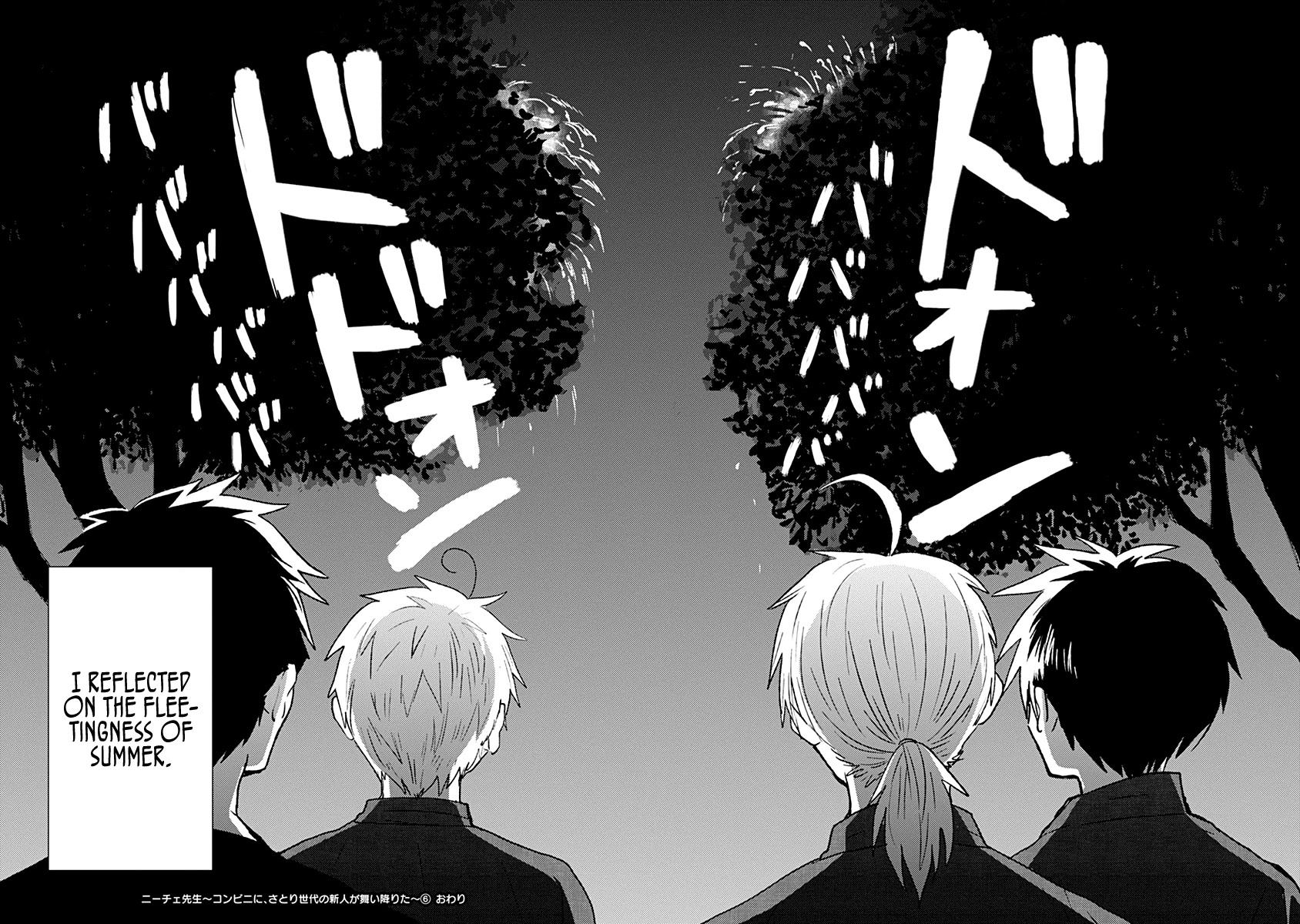 Nietzsche-sensei - Konbini ni, Satori Sedai no Shinjin ga Maiorita chapter 35 page 18