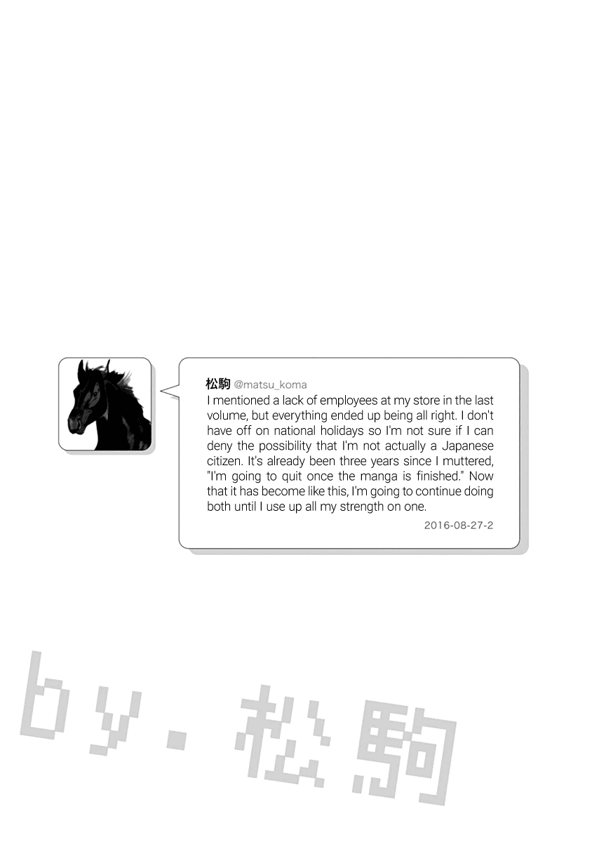 Nietzsche-sensei - Konbini ni, Satori Sedai no Shinjin ga Maiorita chapter 35 page 23