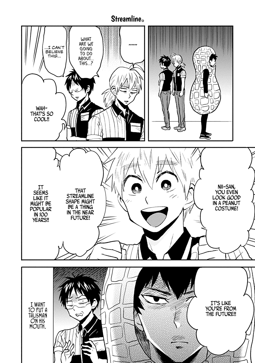 Nietzsche-sensei - Konbini ni, Satori Sedai no Shinjin ga Maiorita chapter 35 page 4