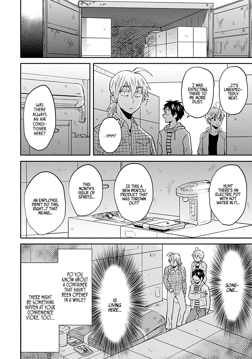 Nietzsche-sensei - Konbini ni, Satori Sedai no Shinjin ga Maiorita chapter 36 page 10