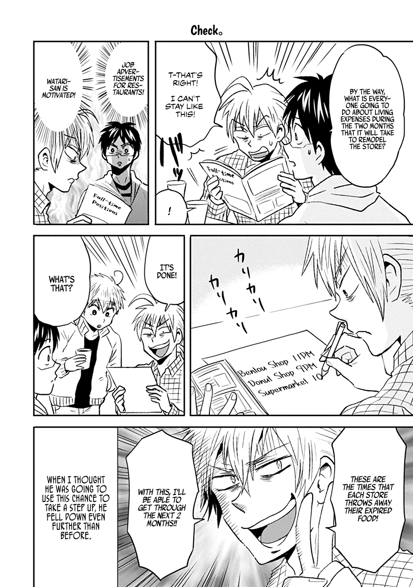 Nietzsche-sensei - Konbini ni, Satori Sedai no Shinjin ga Maiorita chapter 36 page 12