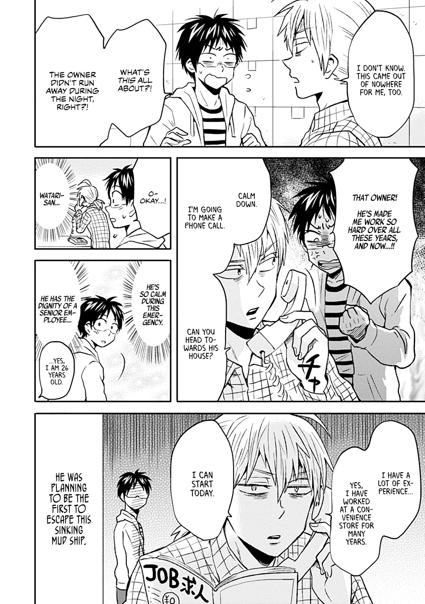 Nietzsche-sensei - Konbini ni, Satori Sedai no Shinjin ga Maiorita chapter 36 page 2