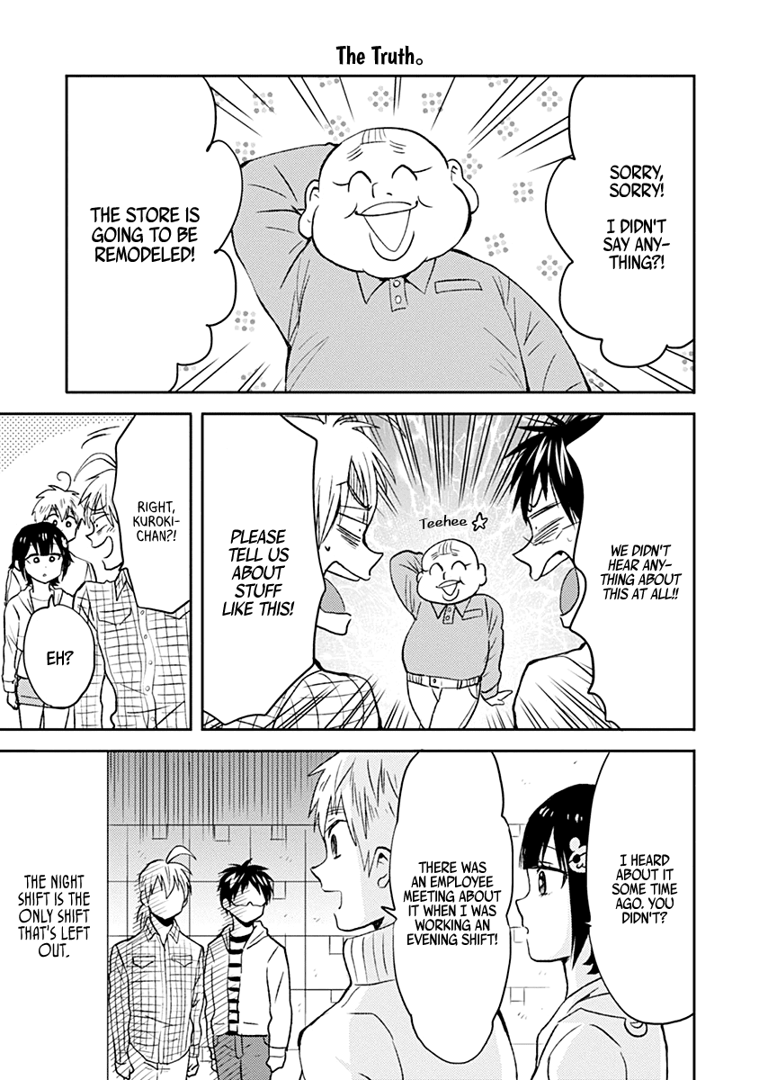 Nietzsche-sensei - Konbini ni, Satori Sedai no Shinjin ga Maiorita chapter 36 page 3