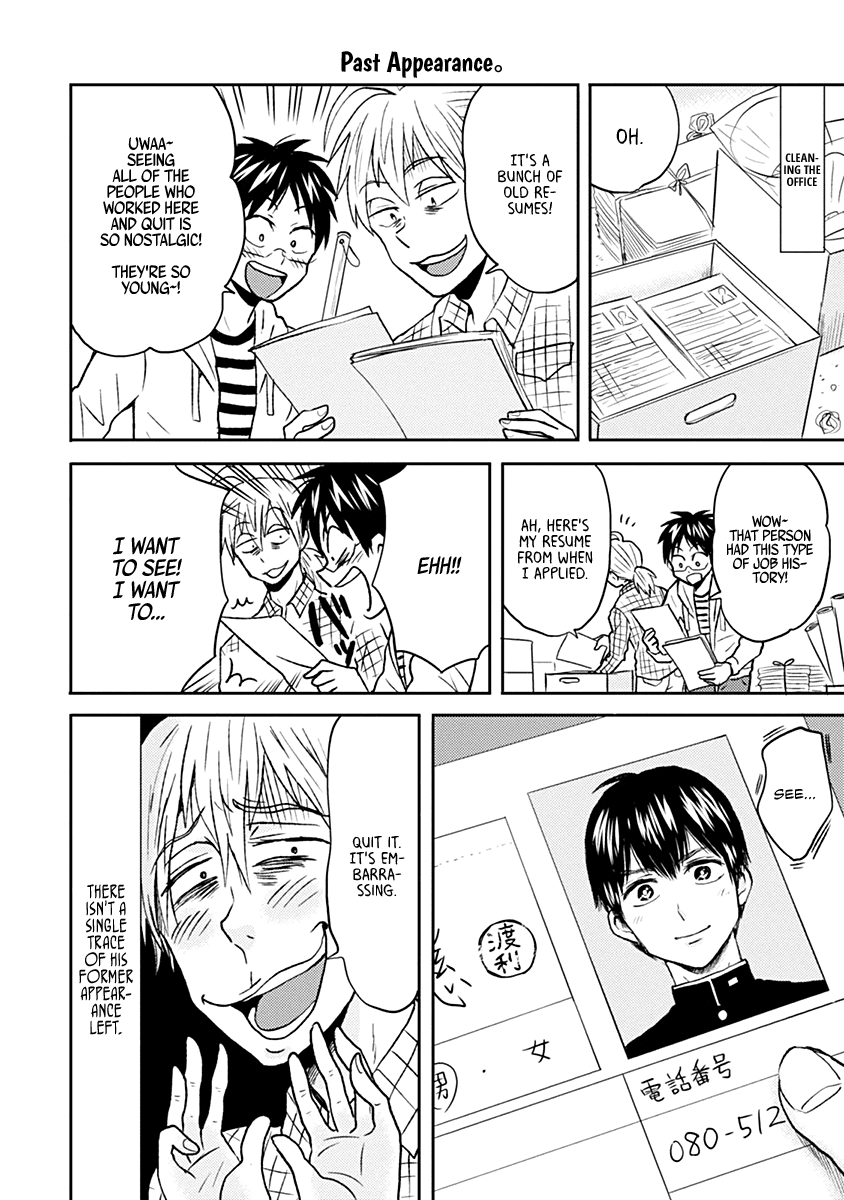 Nietzsche-sensei - Konbini ni, Satori Sedai no Shinjin ga Maiorita chapter 36 page 8