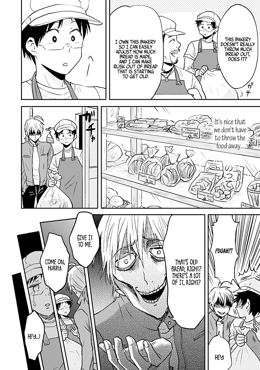 Nietzsche-sensei - Konbini ni, Satori Sedai no Shinjin ga Maiorita chapter 37 page 12