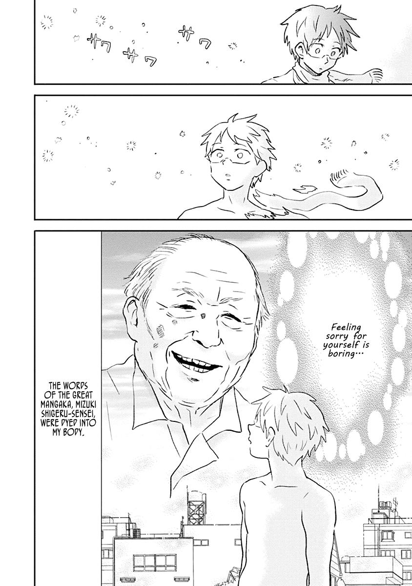 Nietzsche-sensei - Konbini ni, Satori Sedai no Shinjin ga Maiorita chapter 37 page 16