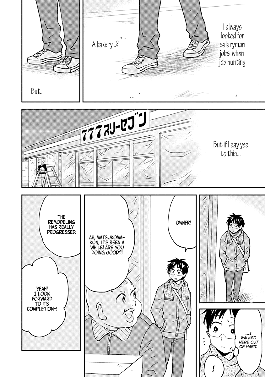 Nietzsche-sensei - Konbini ni, Satori Sedai no Shinjin ga Maiorita chapter 37 page 18