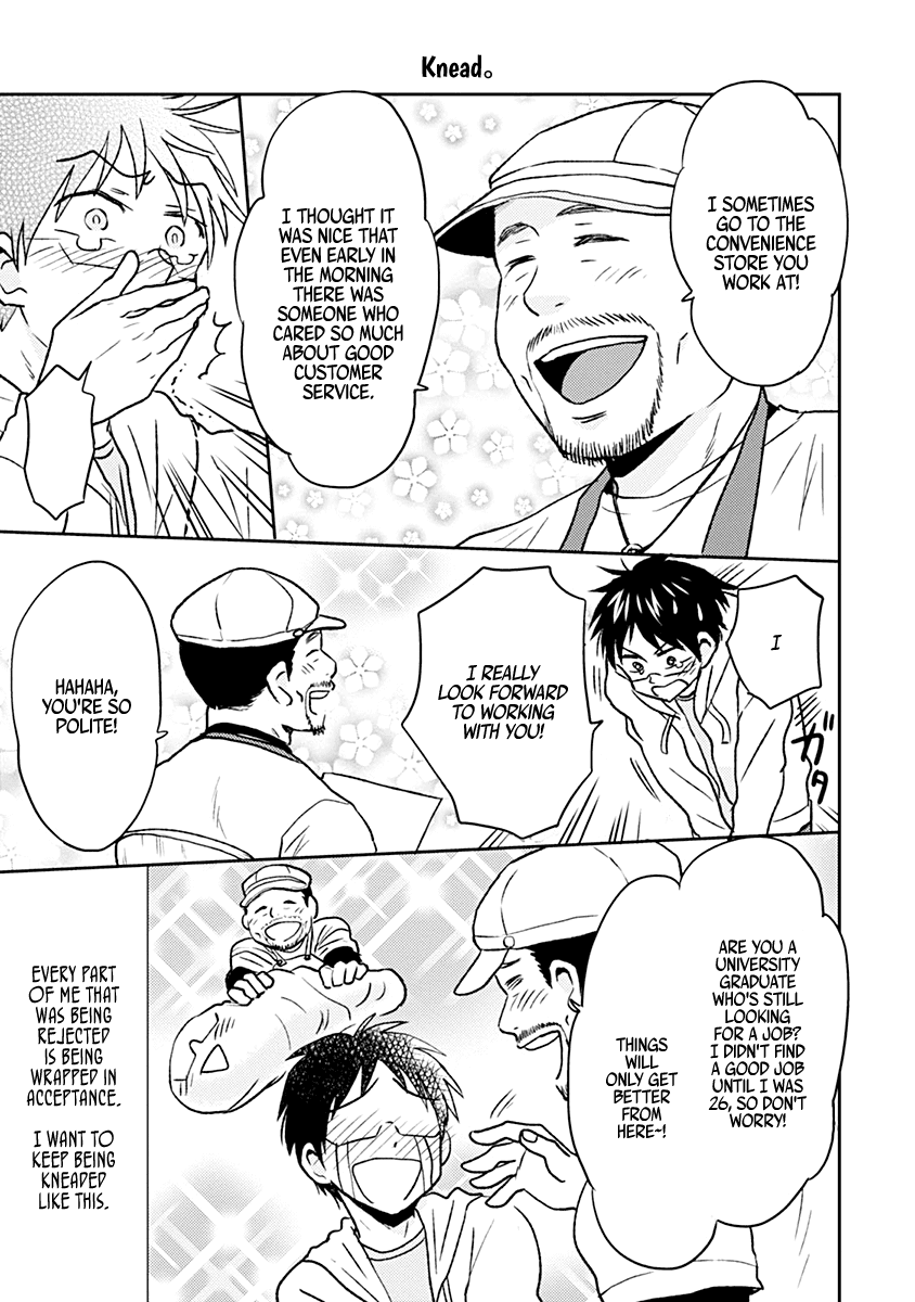 Nietzsche-sensei - Konbini ni, Satori Sedai no Shinjin ga Maiorita chapter 37 page 3