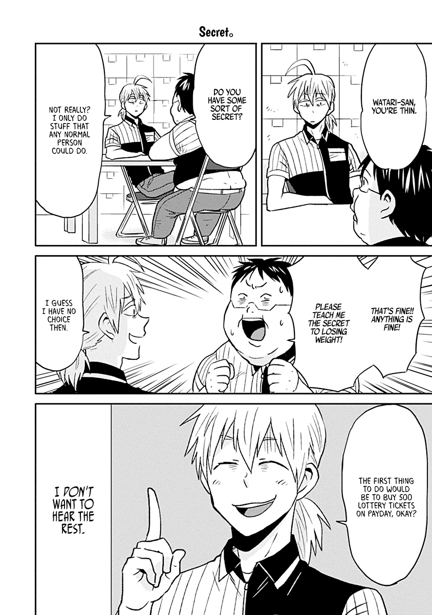 Nietzsche-sensei - Konbini ni, Satori Sedai no Shinjin ga Maiorita chapter 38 page 10