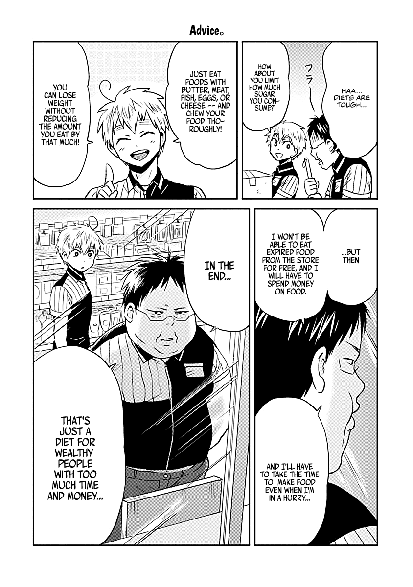 Nietzsche-sensei - Konbini ni, Satori Sedai no Shinjin ga Maiorita chapter 38 page 16