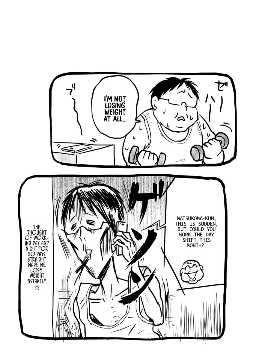 Nietzsche-sensei - Konbini ni, Satori Sedai no Shinjin ga Maiorita chapter 38 page 18