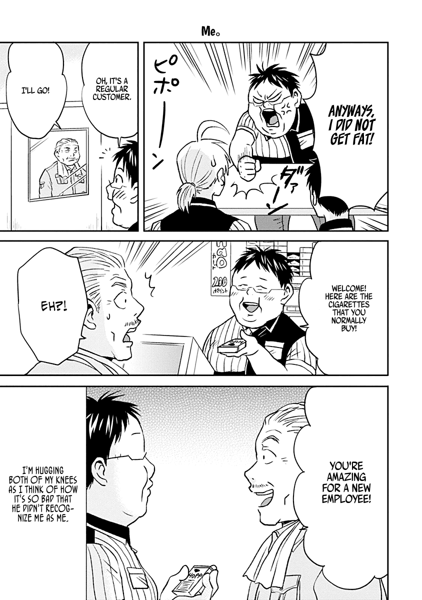 Nietzsche-sensei - Konbini ni, Satori Sedai no Shinjin ga Maiorita chapter 38 page 7