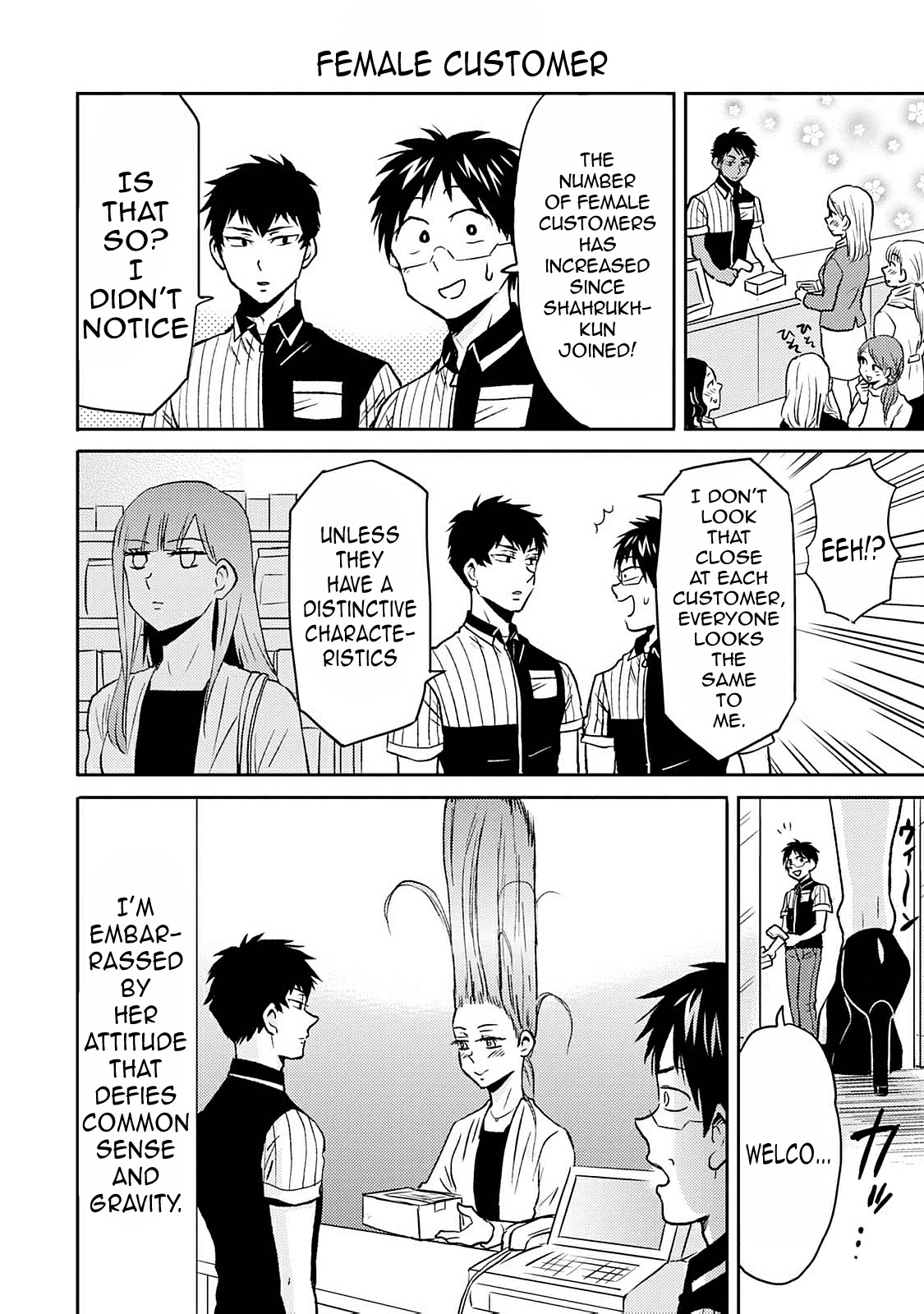 Nietzsche-sensei - Konbini ni, Satori Sedai no Shinjin ga Maiorita chapter 39 page 16