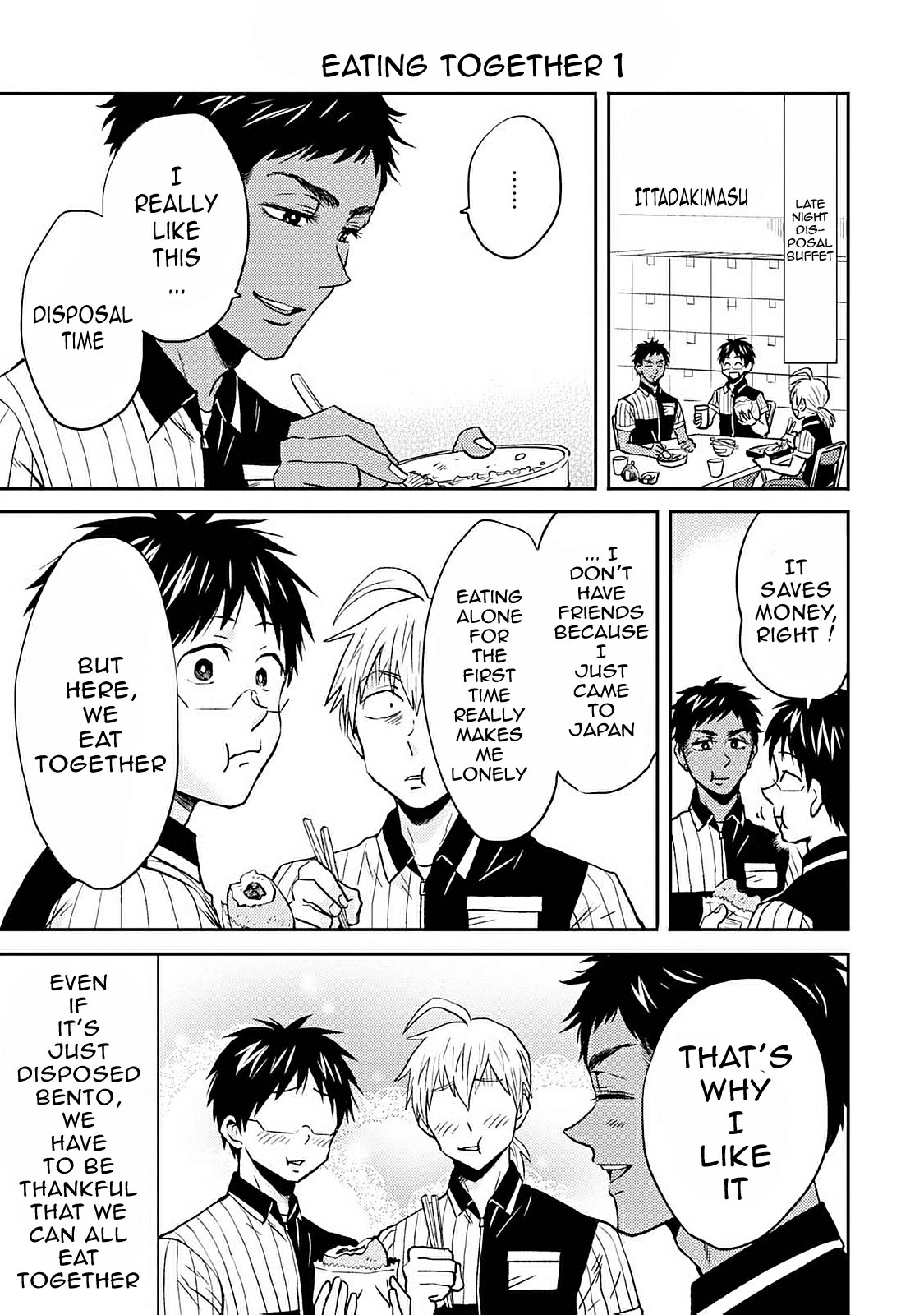 Nietzsche-sensei - Konbini ni, Satori Sedai no Shinjin ga Maiorita chapter 39 page 17