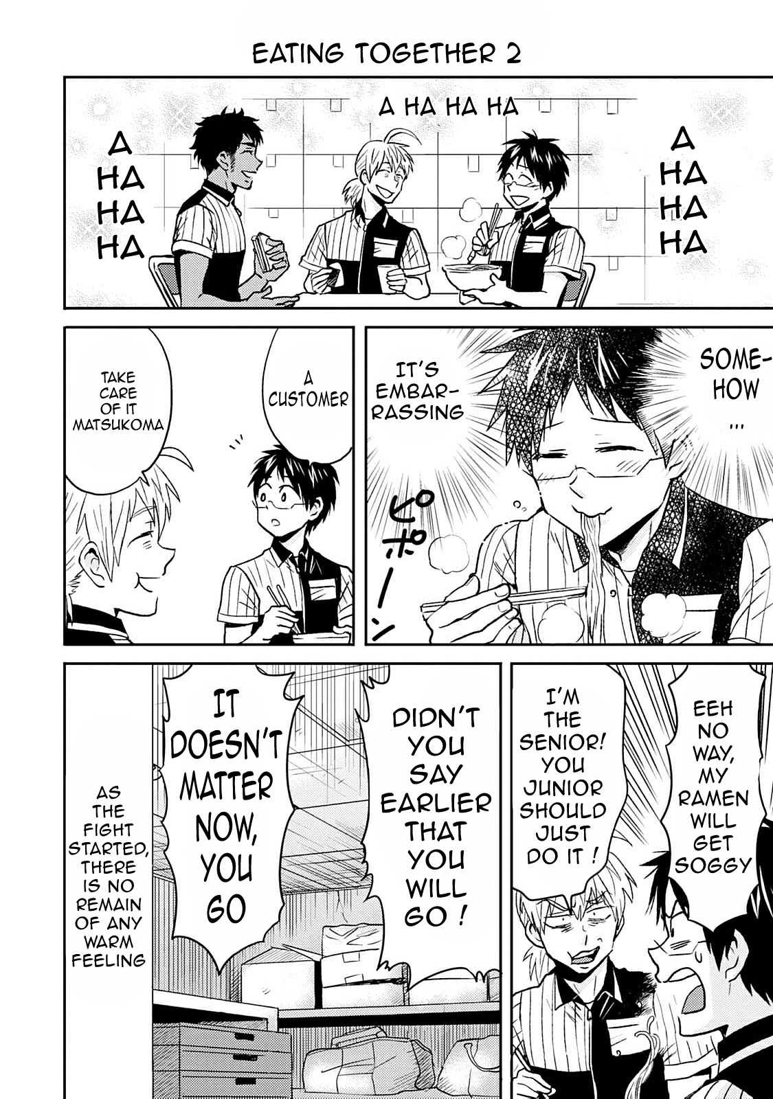 Nietzsche-sensei - Konbini ni, Satori Sedai no Shinjin ga Maiorita chapter 39 page 18