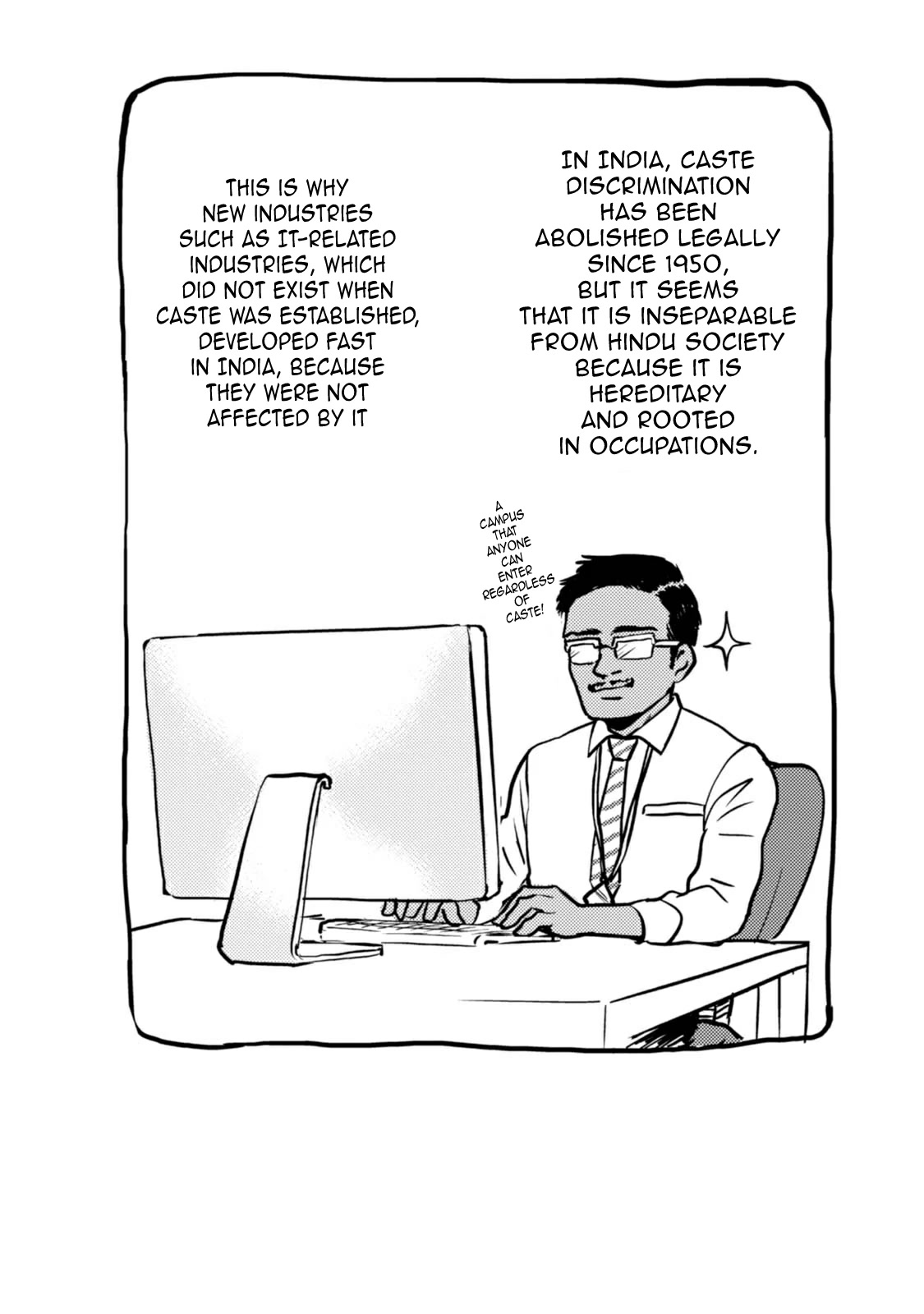 Nietzsche-sensei - Konbini ni, Satori Sedai no Shinjin ga Maiorita chapter 39 page 19