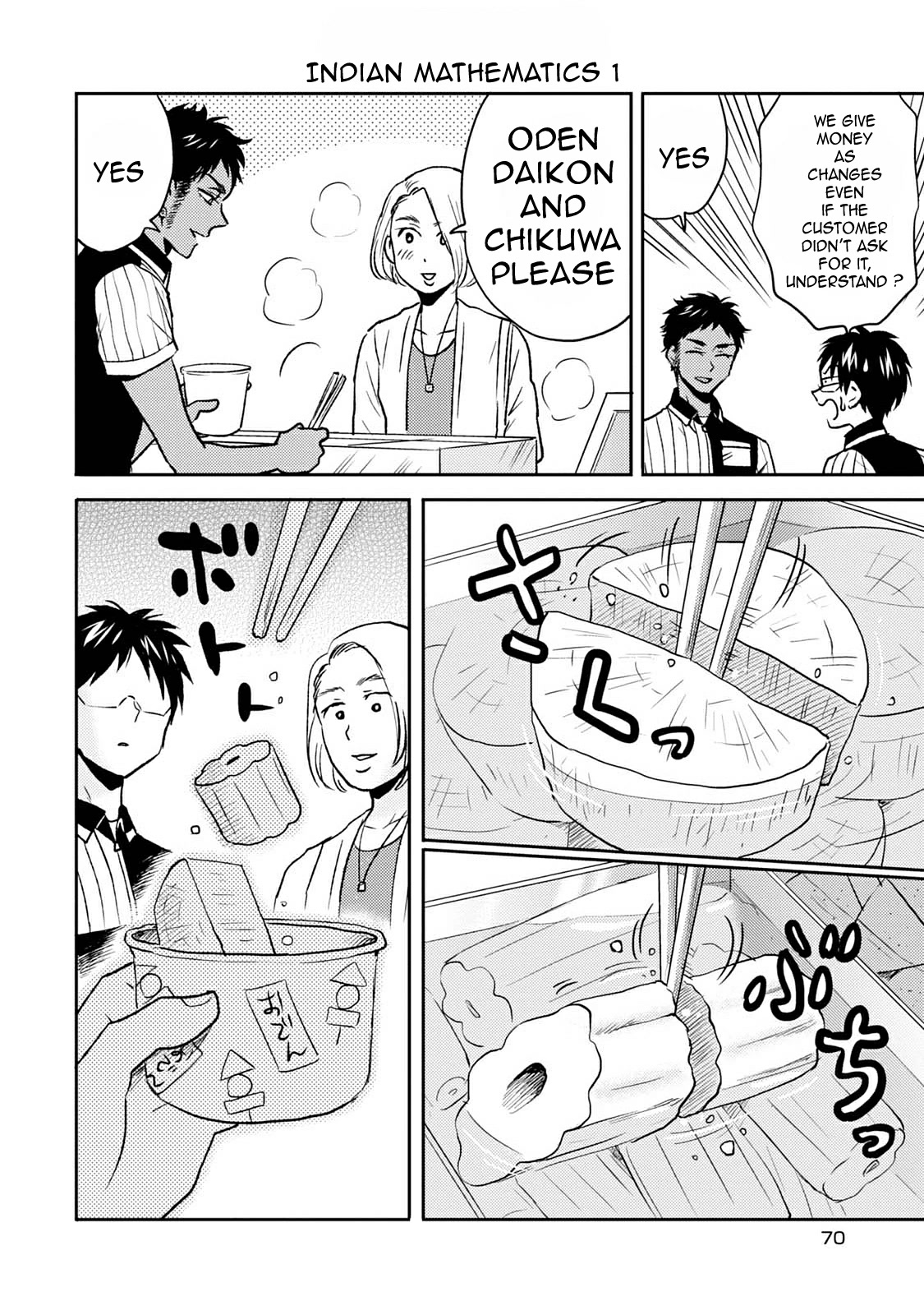 Nietzsche-sensei - Konbini ni, Satori Sedai no Shinjin ga Maiorita chapter 39 page 4