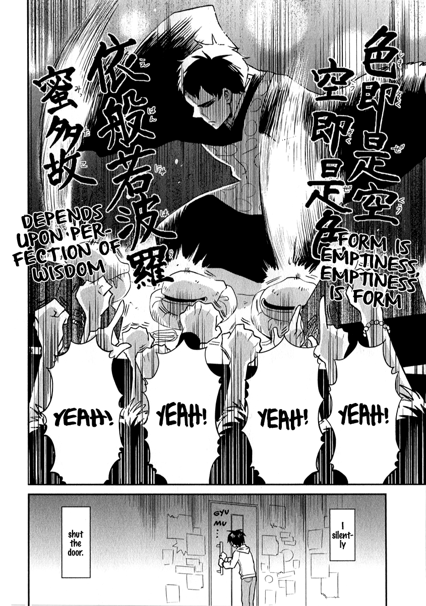 Nietzsche-sensei - Konbini ni, Satori Sedai no Shinjin ga Maiorita chapter 4 page 12