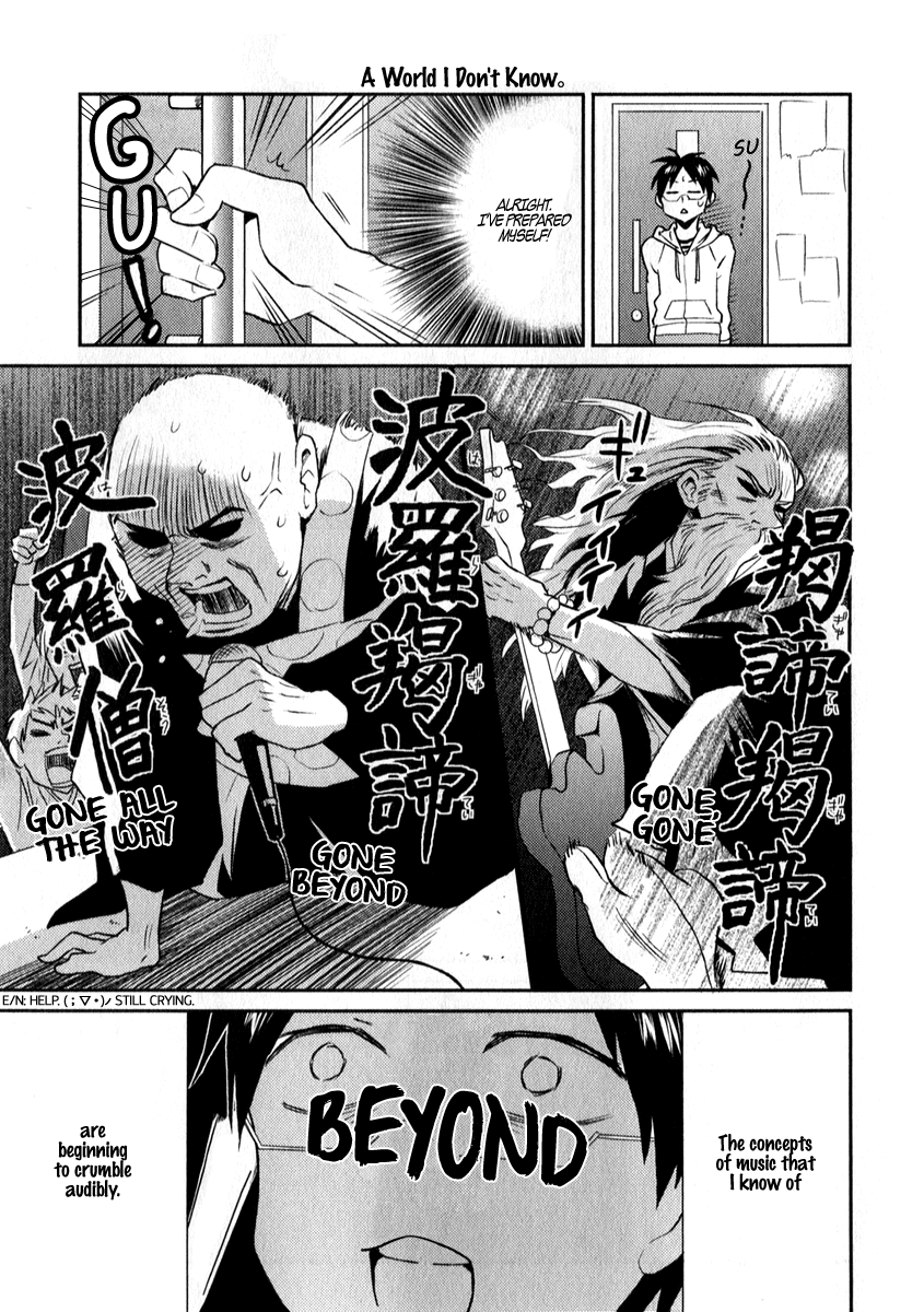 Nietzsche-sensei - Konbini ni, Satori Sedai no Shinjin ga Maiorita chapter 4 page 13