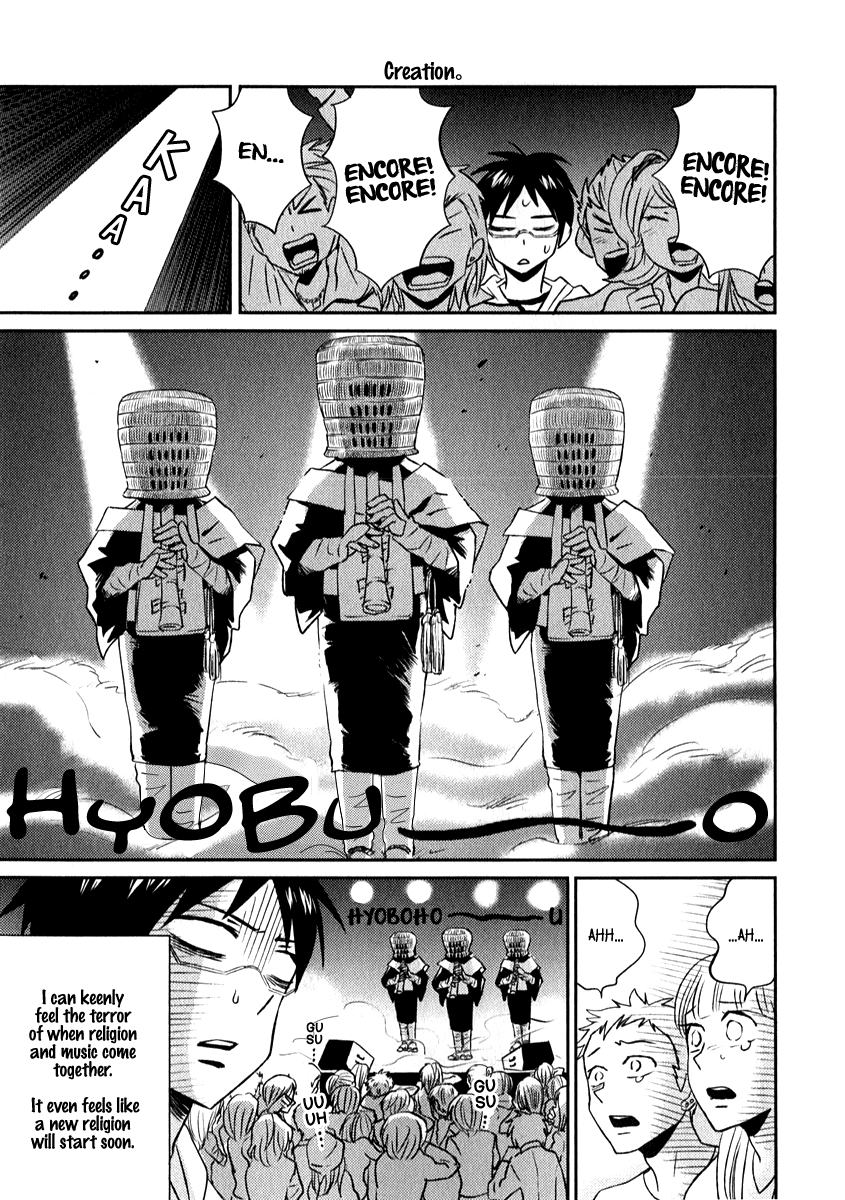 Nietzsche-sensei - Konbini ni, Satori Sedai no Shinjin ga Maiorita chapter 4 page 15