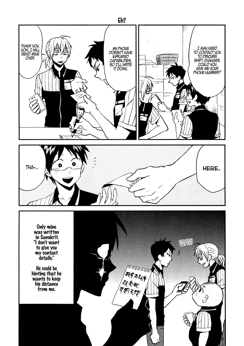 Nietzsche-sensei - Konbini ni, Satori Sedai no Shinjin ga Maiorita chapter 4 page 3