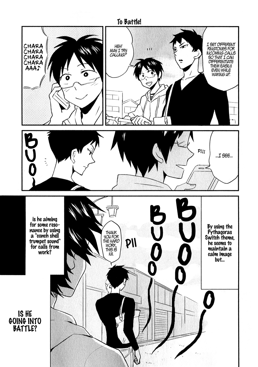 Nietzsche-sensei - Konbini ni, Satori Sedai no Shinjin ga Maiorita chapter 4 page 5