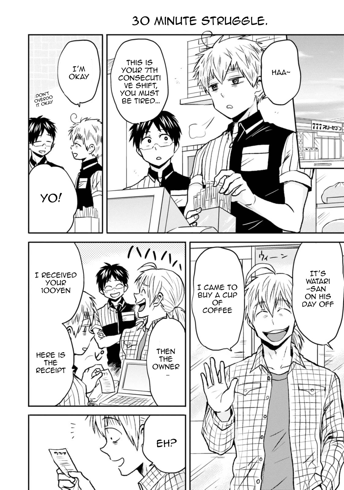 Nietzsche-sensei - Konbini ni, Satori Sedai no Shinjin ga Maiorita chapter 40 page 12