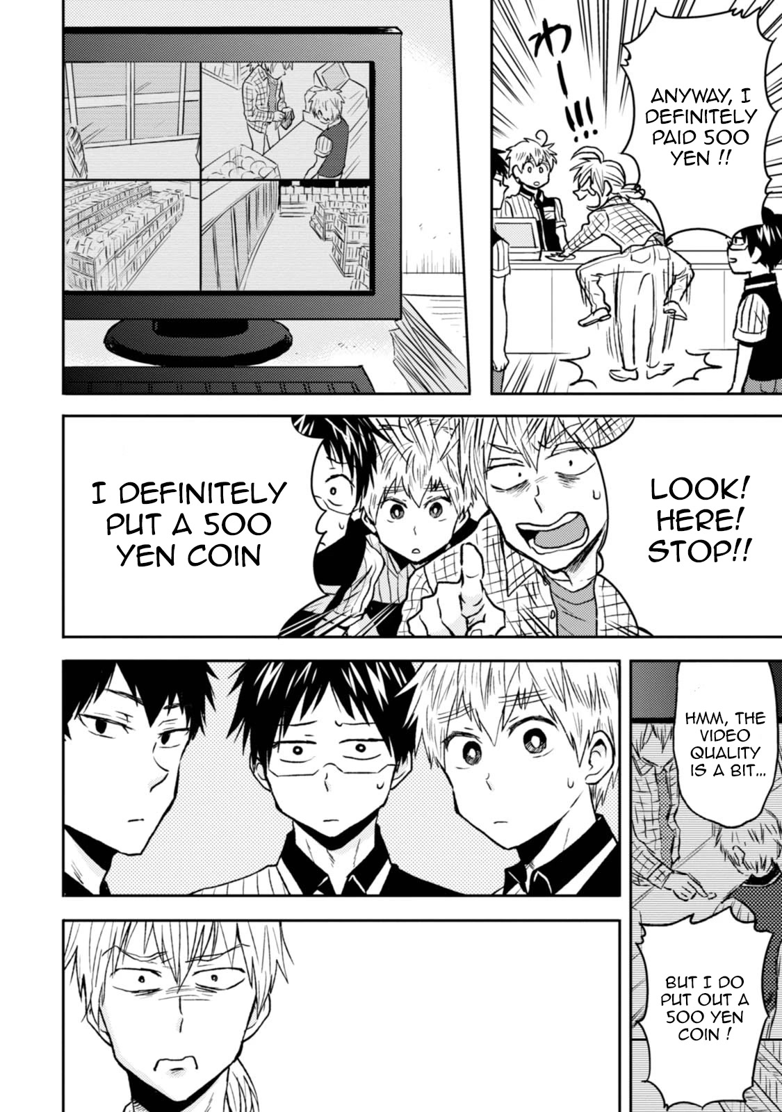 Nietzsche-sensei - Konbini ni, Satori Sedai no Shinjin ga Maiorita chapter 40 page 14