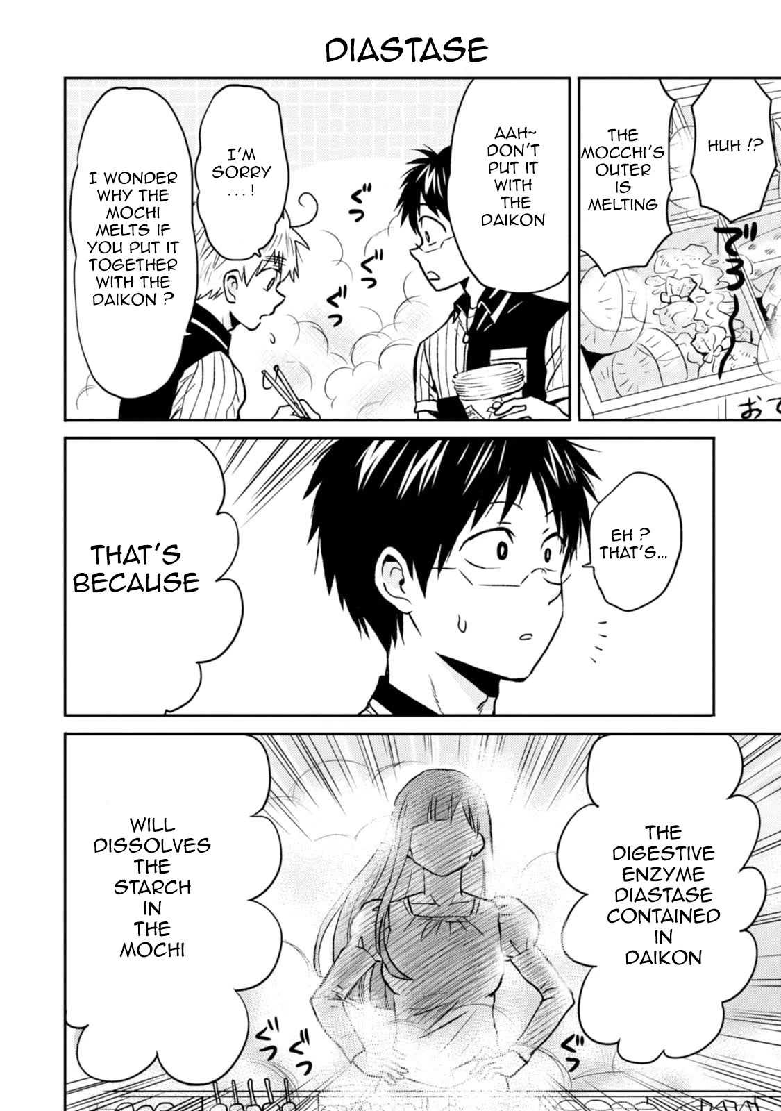 Nietzsche-sensei - Konbini ni, Satori Sedai no Shinjin ga Maiorita chapter 40 page 2