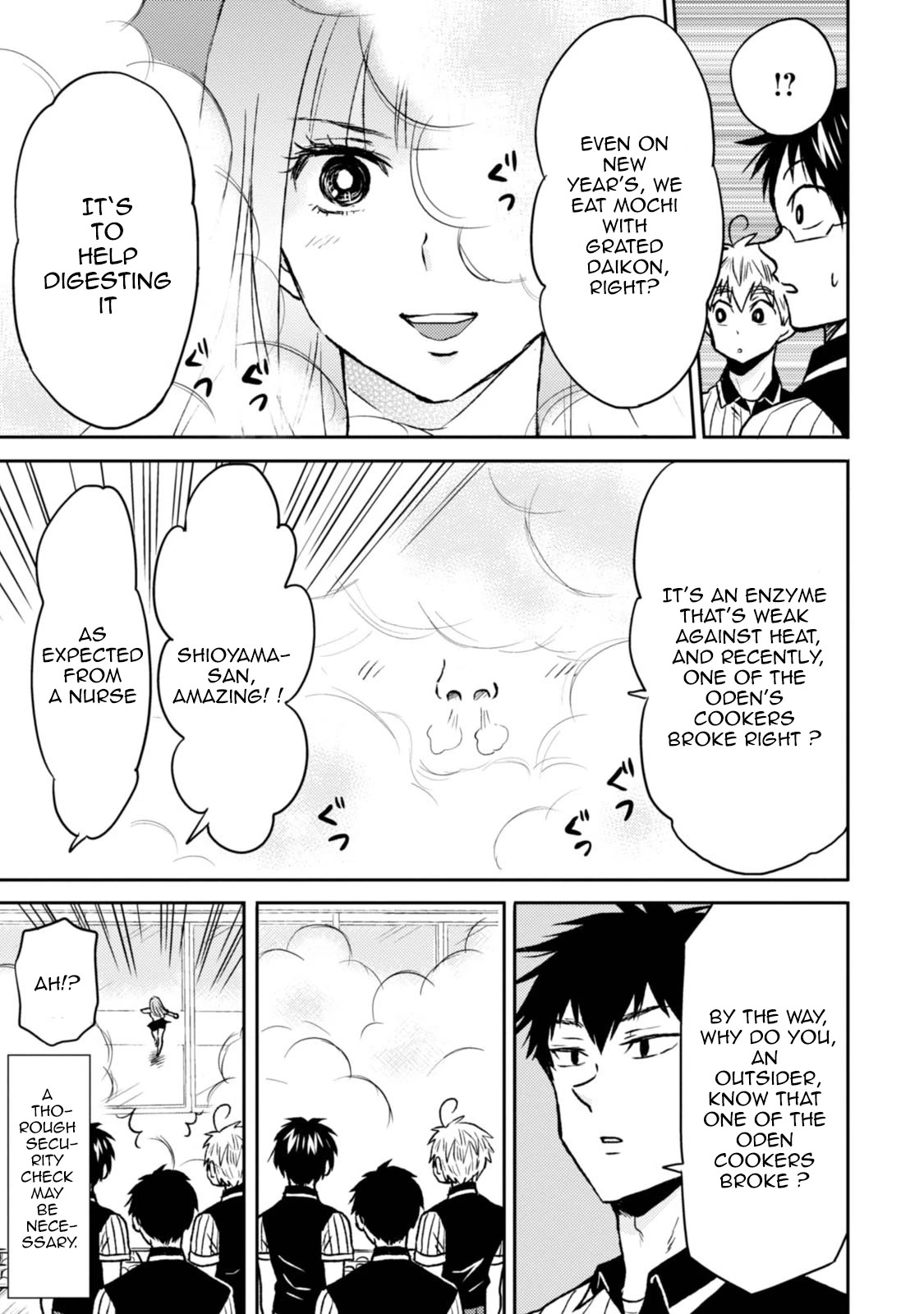 Nietzsche-sensei - Konbini ni, Satori Sedai no Shinjin ga Maiorita chapter 40 page 3