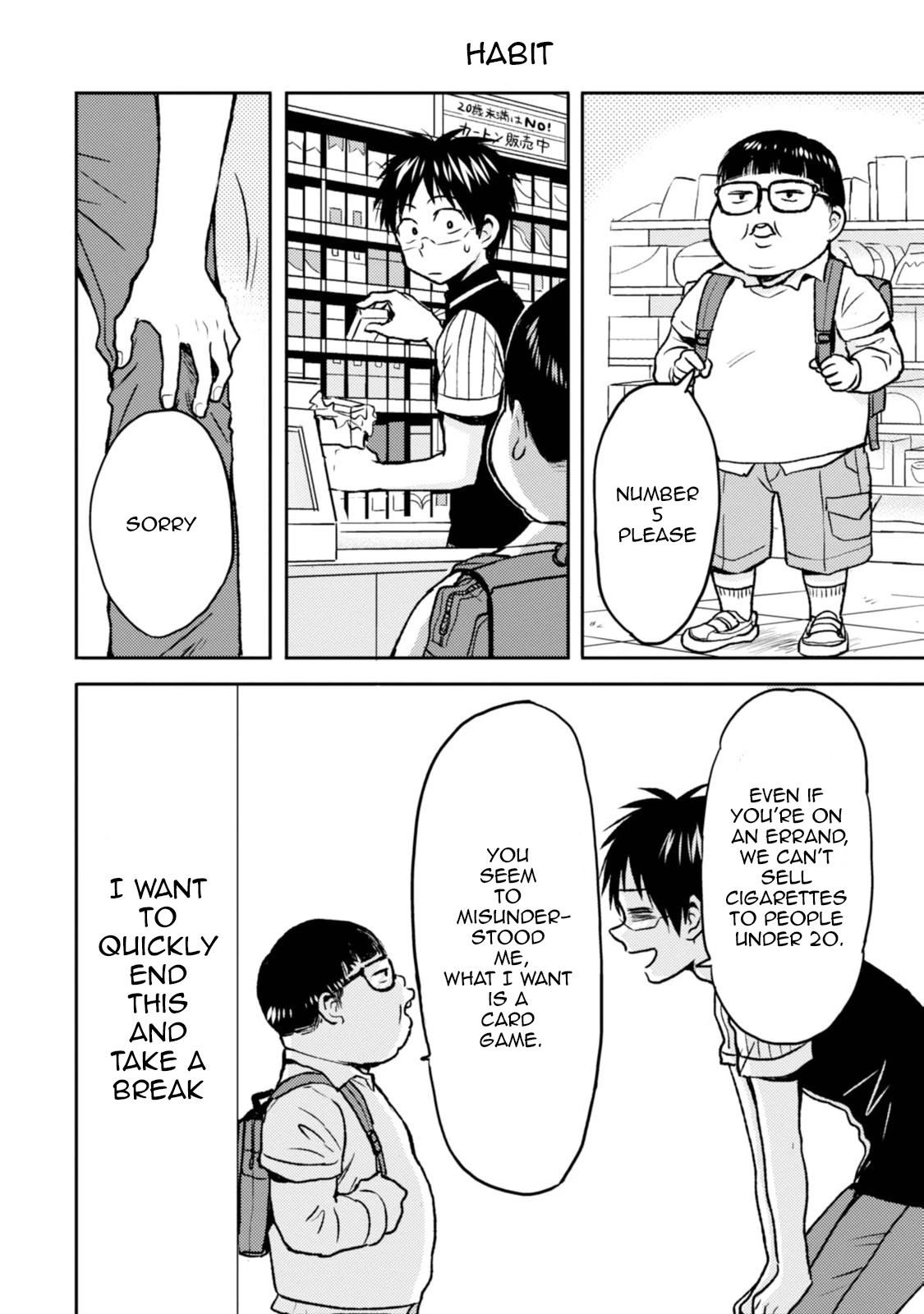 Nietzsche-sensei - Konbini ni, Satori Sedai no Shinjin ga Maiorita chapter 40 page 8