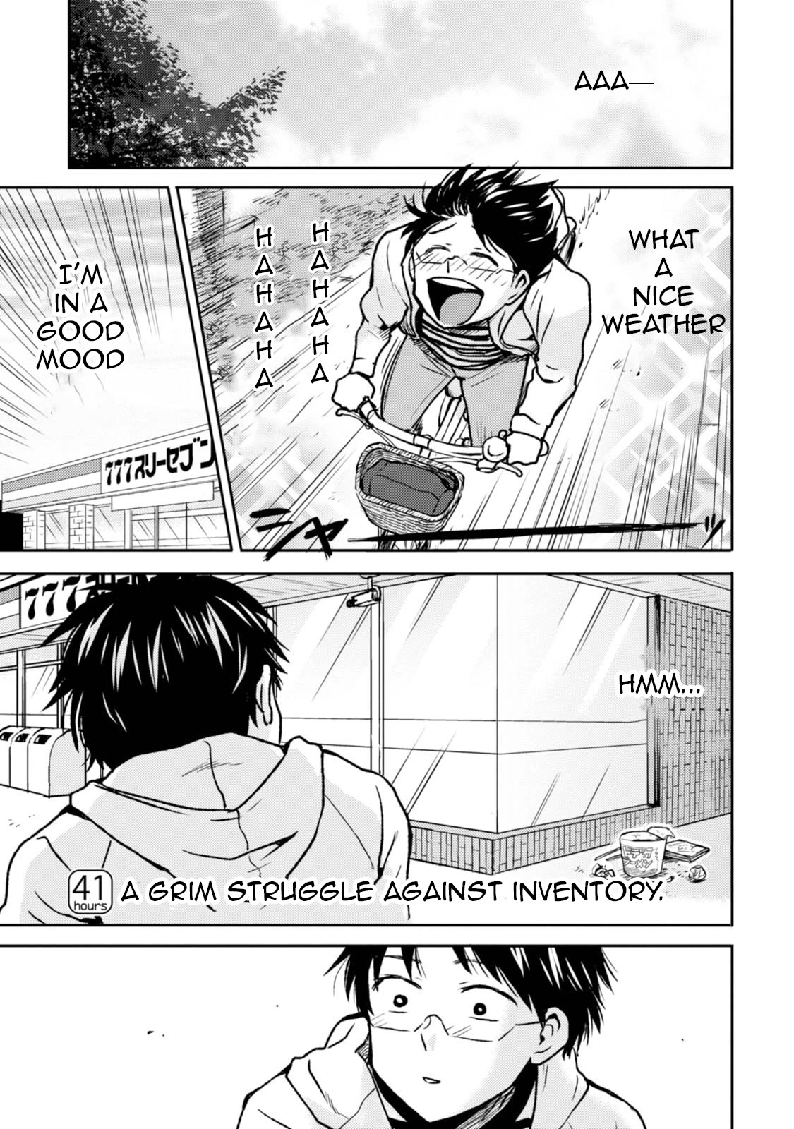 Nietzsche-sensei - Konbini ni, Satori Sedai no Shinjin ga Maiorita chapter 41 page 1