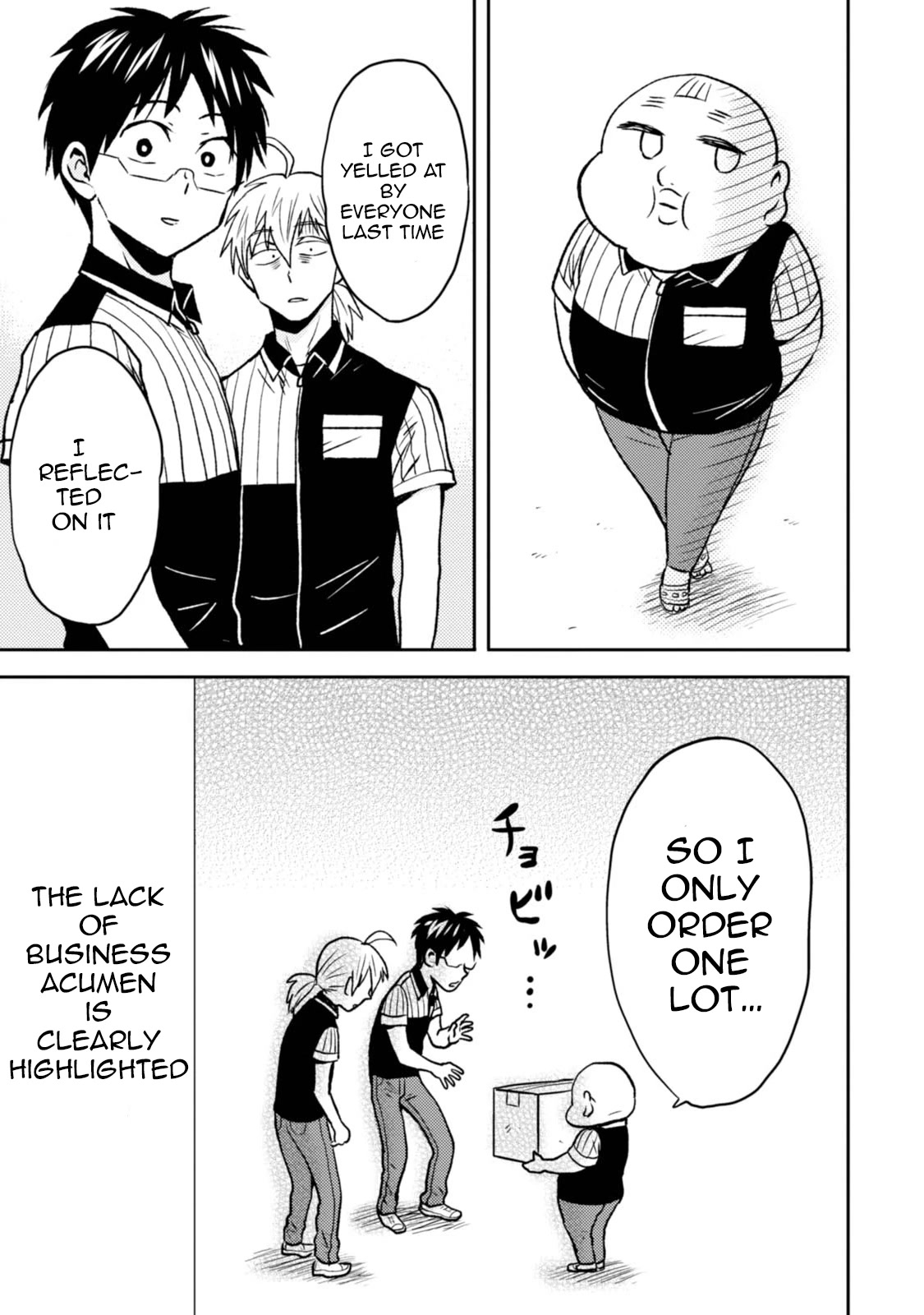 Nietzsche-sensei - Konbini ni, Satori Sedai no Shinjin ga Maiorita chapter 41 page 11