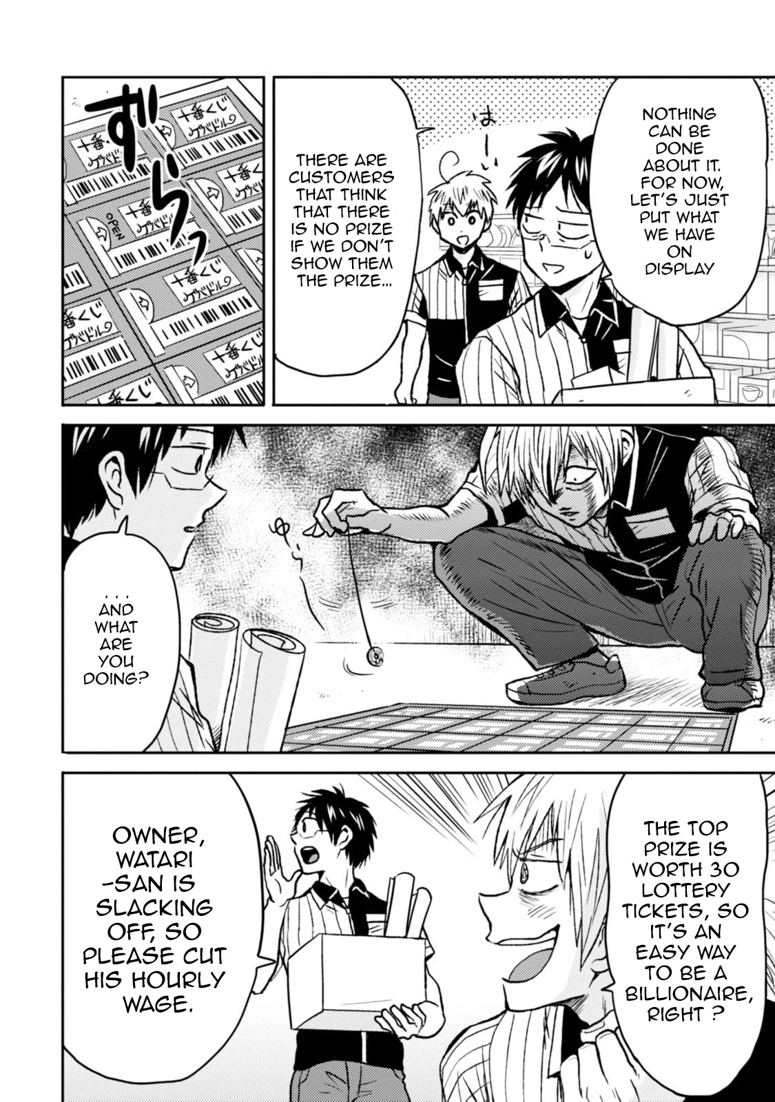 Nietzsche-sensei - Konbini ni, Satori Sedai no Shinjin ga Maiorita chapter 41 page 12