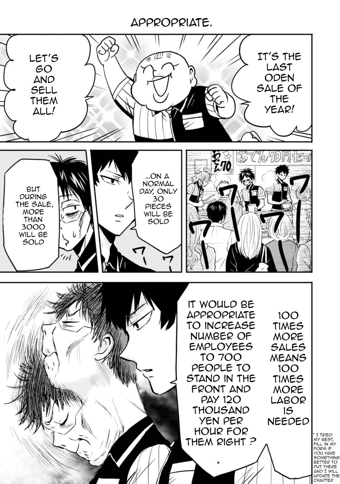 Nietzsche-sensei - Konbini ni, Satori Sedai no Shinjin ga Maiorita chapter 41 page 17