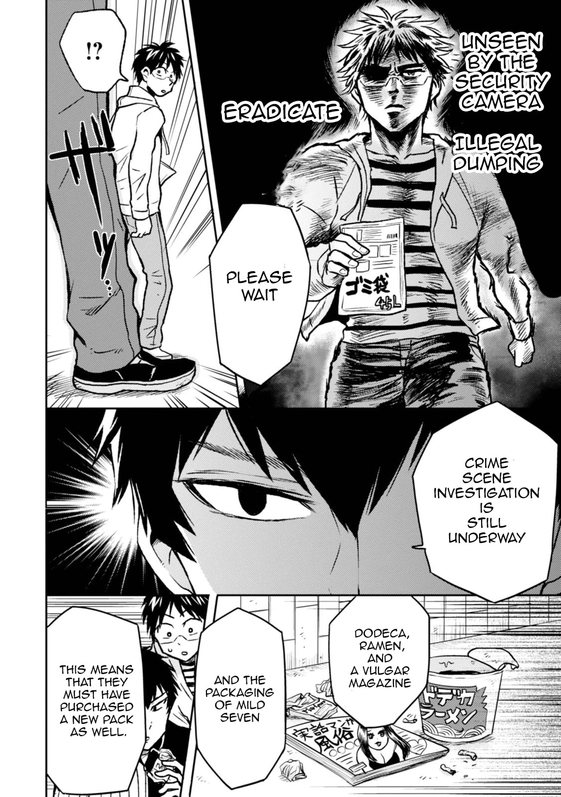 Nietzsche-sensei - Konbini ni, Satori Sedai no Shinjin ga Maiorita chapter 41 page 2