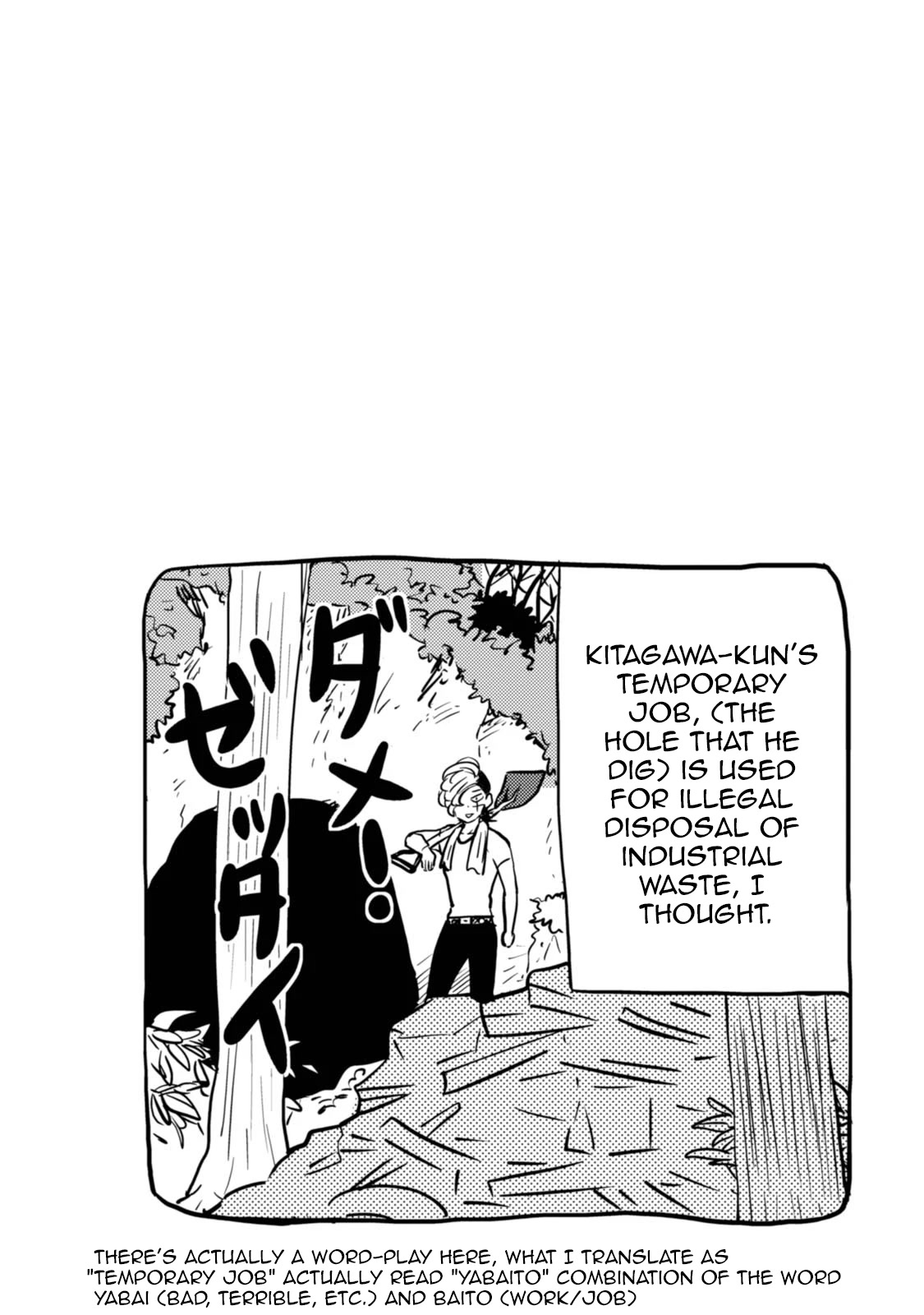 Nietzsche-sensei - Konbini ni, Satori Sedai no Shinjin ga Maiorita chapter 41 page 20