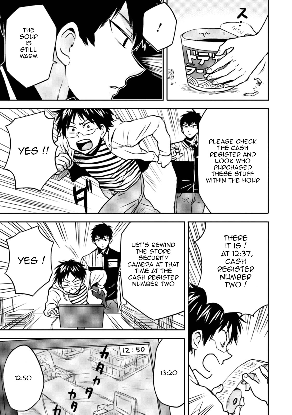 Nietzsche-sensei - Konbini ni, Satori Sedai no Shinjin ga Maiorita chapter 41 page 3