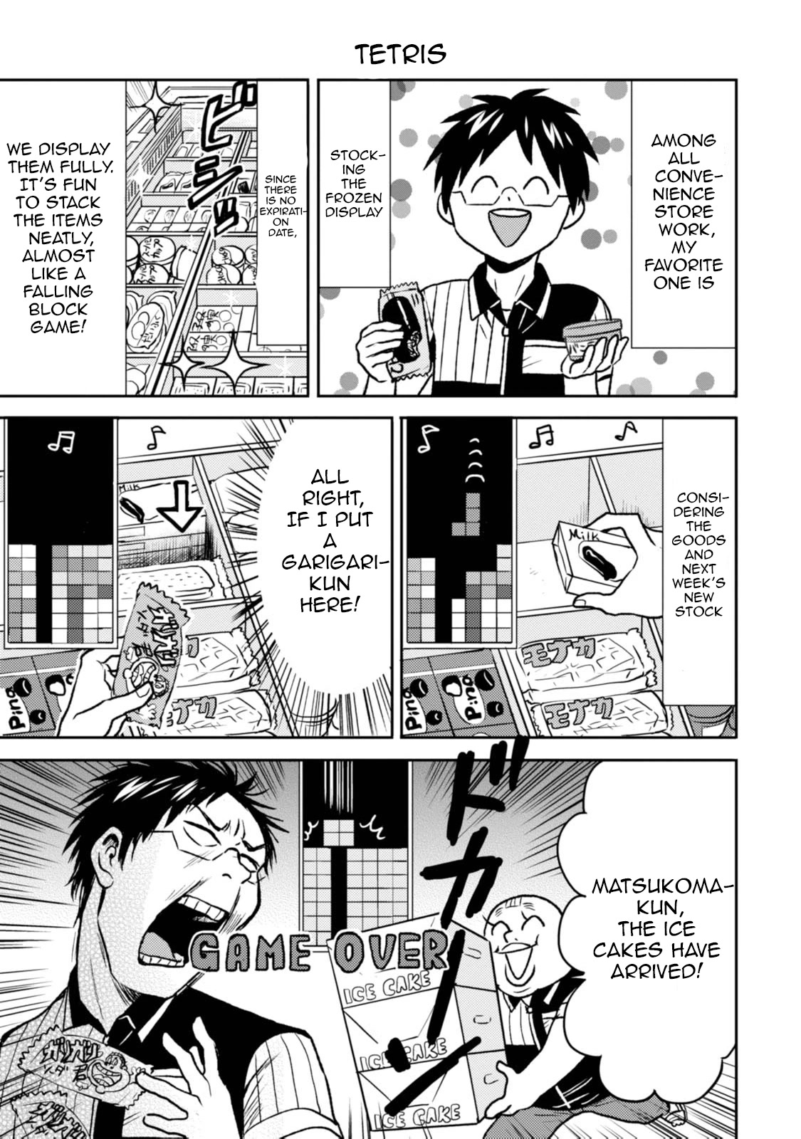 Nietzsche-sensei - Konbini ni, Satori Sedai no Shinjin ga Maiorita chapter 41 page 5