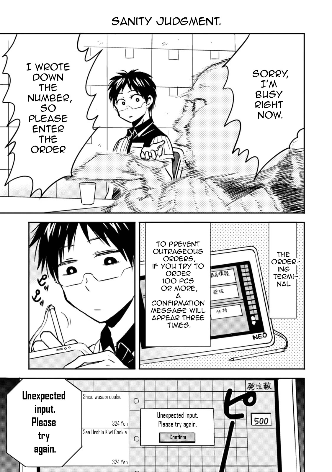 Nietzsche-sensei - Konbini ni, Satori Sedai no Shinjin ga Maiorita chapter 41 page 7