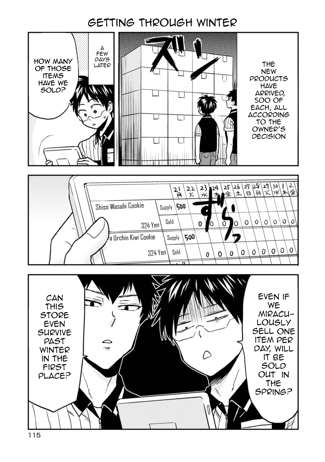 Nietzsche-sensei - Konbini ni, Satori Sedai no Shinjin ga Maiorita chapter 41 page 9