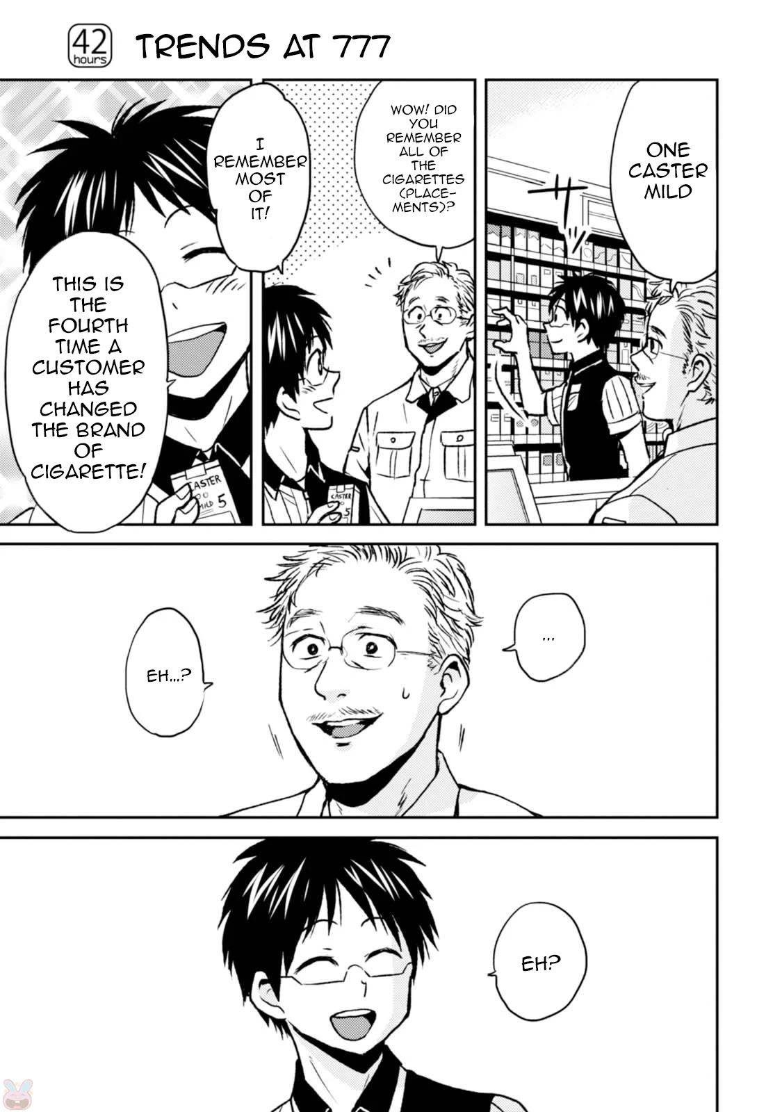 Nietzsche-sensei - Konbini ni, Satori Sedai no Shinjin ga Maiorita chapter 42 page 1