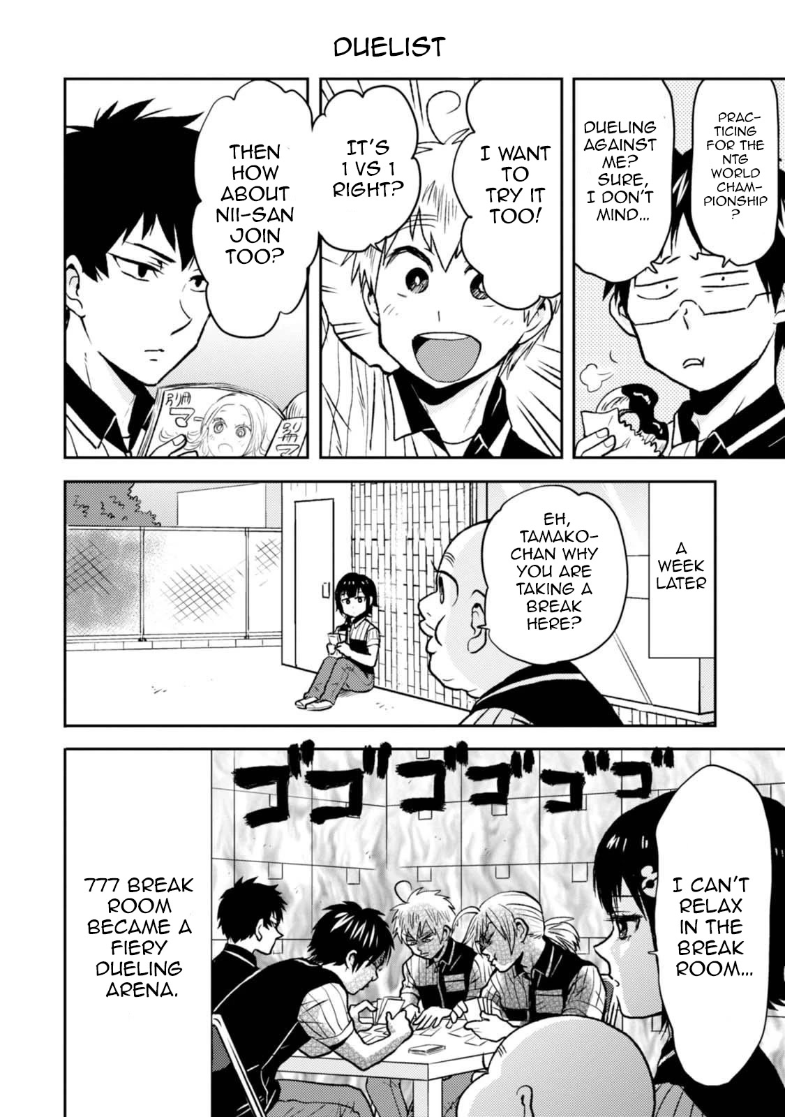 Nietzsche-sensei - Konbini ni, Satori Sedai no Shinjin ga Maiorita chapter 42 page 12