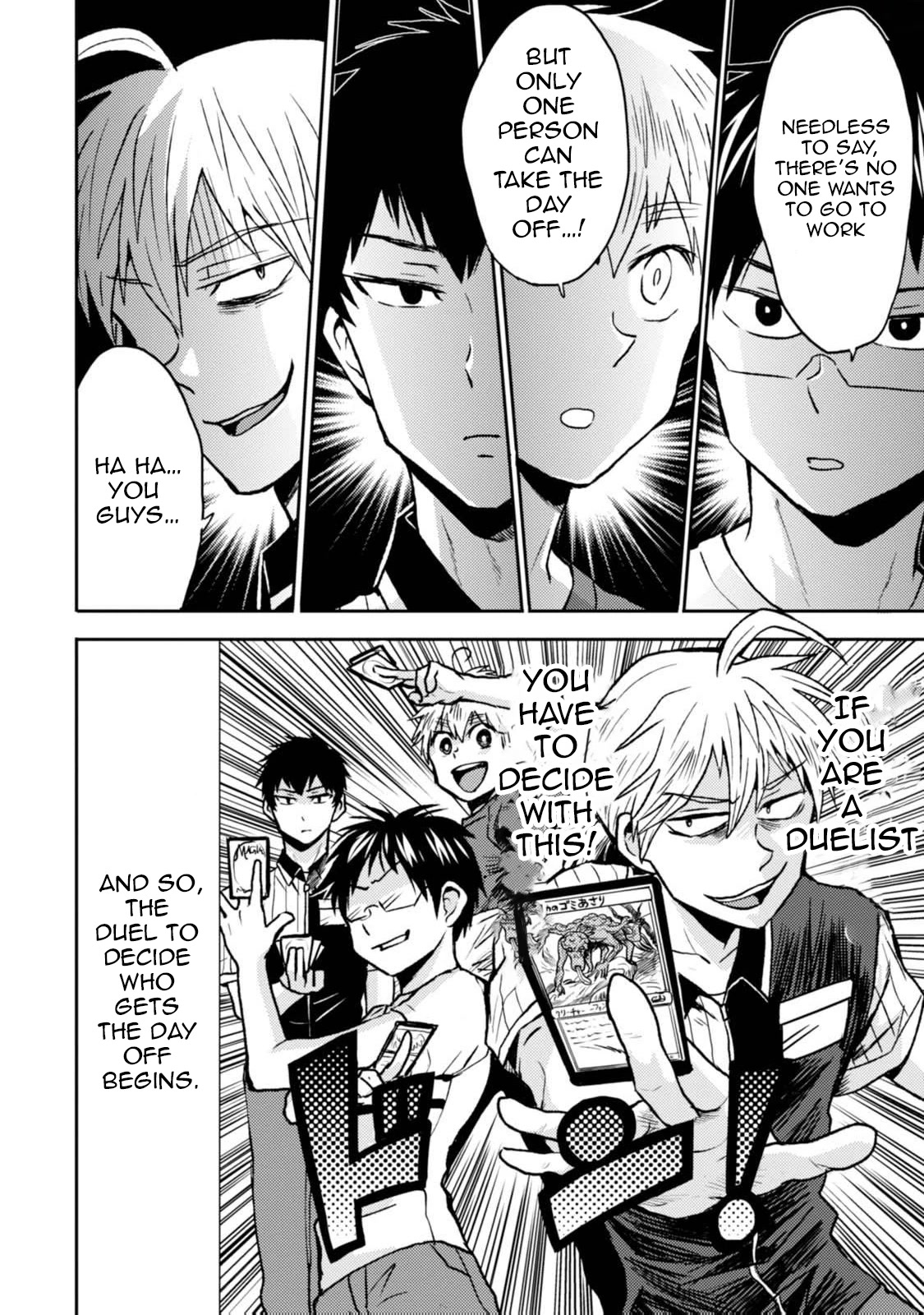 Nietzsche-sensei - Konbini ni, Satori Sedai no Shinjin ga Maiorita chapter 42 page 16