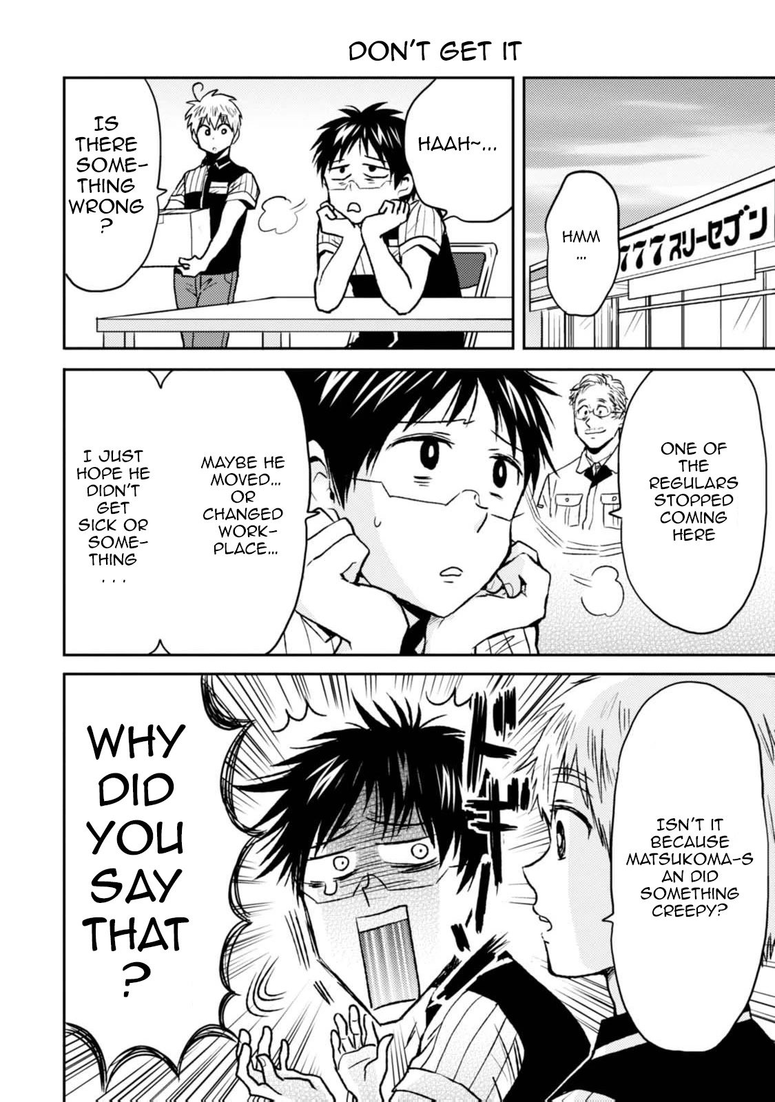 Nietzsche-sensei - Konbini ni, Satori Sedai no Shinjin ga Maiorita chapter 42 page 2