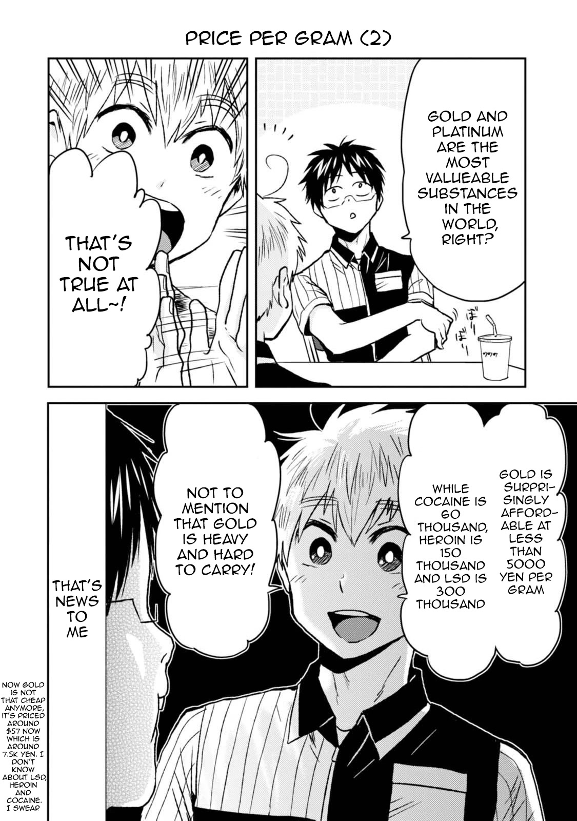 Nietzsche-sensei - Konbini ni, Satori Sedai no Shinjin ga Maiorita chapter 42 page 6