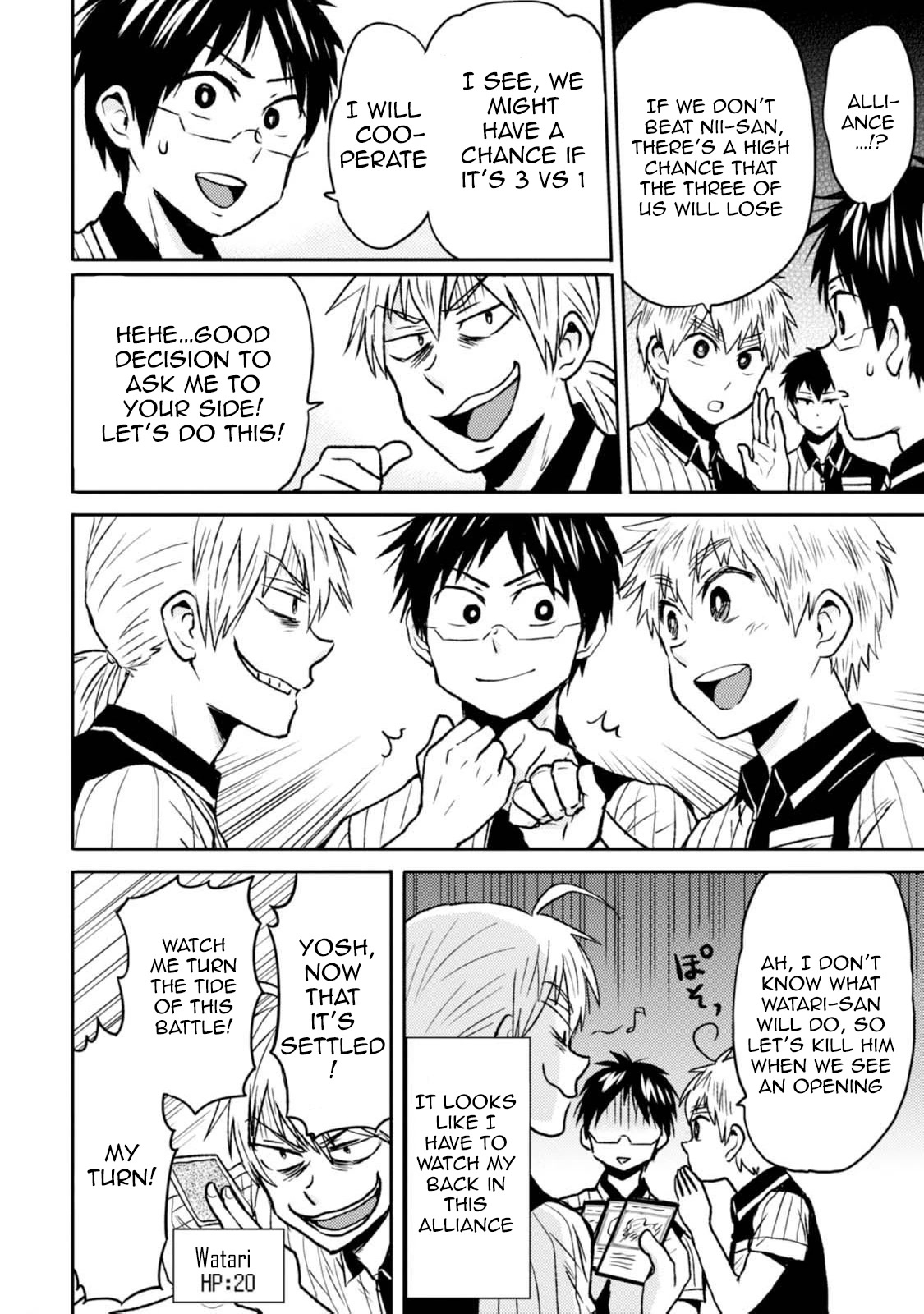 Nietzsche-sensei - Konbini ni, Satori Sedai no Shinjin ga Maiorita chapter 43 page 10